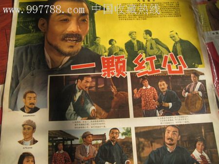 怎么办假日本滨松学院大学文凭毕业证
